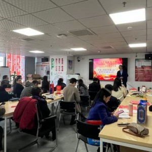 中国人寿寿险晋安支公司“全民消防 安全至上” 消防安全专题讲座