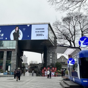 服务经济大循环 瑞幸咖啡浙江门店突破3000家