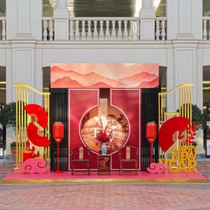 成都FV佛罗伦萨小镇开启2026新春季：  以意式风情与地道年味，再定义城市“微度假”生活