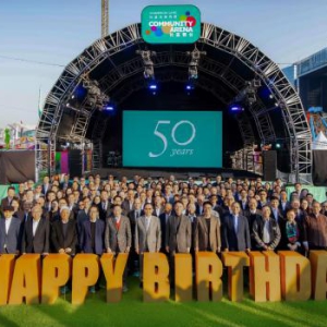 恒基兆业地产集团庆祝成立50周年，深耕内地共谱新章