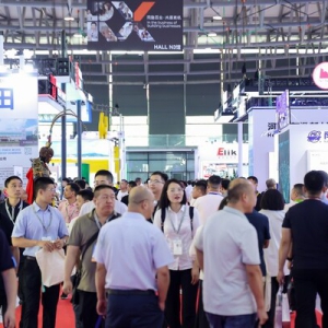 五展联动•聚势启新：2026亚洲汽车轻量化展7月登陆上海