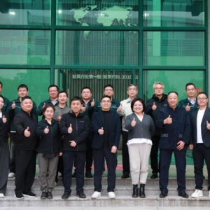 绿岛风×包豪斯共创项目启动！携手共话酒店新风高质量发展新未来