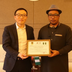 二手车出口体系获认可 尼日利亚驻华大使馆向神州租车授予双项荣誉