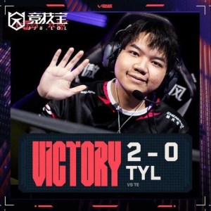 2026 VCT CN启点赛：TYLOO零封对手挺进败者组第四轮