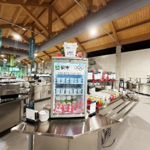 中国乳业首次服务境外冬奥 蒙牛以“世界品质”营养全球体育健儿的“要强”