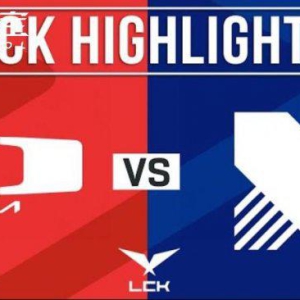 2026 LCK CUP入围赛：DK横扫DRX晋级季后赛