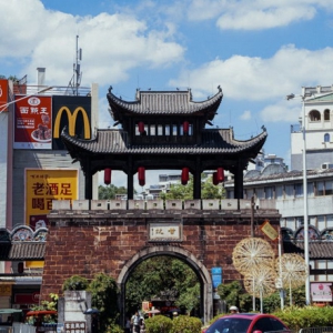 字节跳动 28 亿竞得海淀核心地块 科创企业核心区产业布局落地