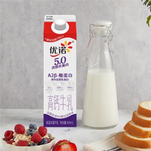 5.0冷藏奶，开始考验综合能力