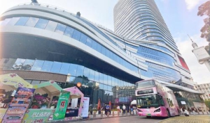 到星寰沾桃花好运，沉浸体验新春氛围