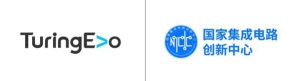 强强联合锻造"芯"力量：图灵进化与国家集成电路创新中心达成战略合作，共推AI算力芯片自主创新与产业化