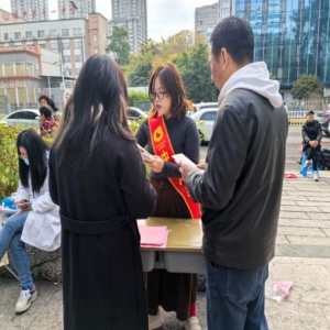 金融知识进社区 新春送暖护平安 —— 中国人寿寿险广达支公司走进河东社区开展普惠金融宣传活动