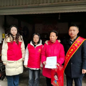 政企协同暖寒冬 保单入户护民生 —— 中国人寿寿险罗源支公司联合县妇联开展“康馨保”赠险递送活动