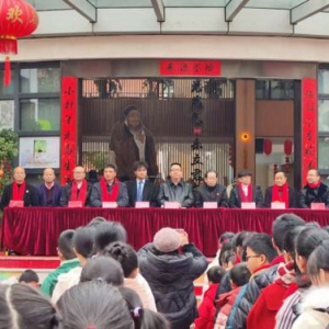 中国人寿寿险长乐支公司：笔墨传情  福暖万家