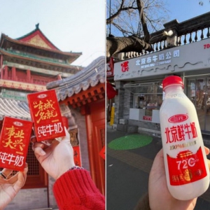 70年零事故，这家老字号如何炼成“北京新名片”？