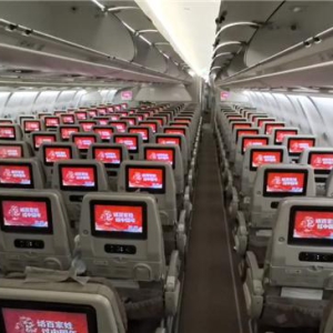 万米高空话百家姓 东航特色航班云端贺岁迎团圆