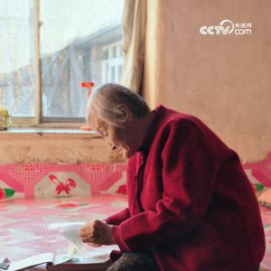 温暖守护特别策划：“被需要”的“徐姥姥”