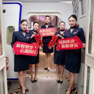 东航多彩新春主题活动助力旅客春节欢乐行