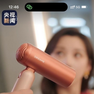 春晚后台3分钟紧急造型！追觅吹风机被赞"应急神器"