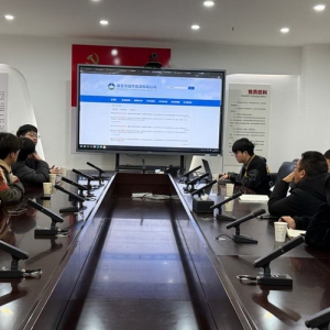 专家领航明方向 协同聚力促精进——天机地盾团队赴雅安市自然资源和规划局交流学习