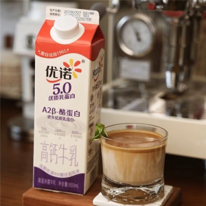 自制茶咖时代：当优诺5.0成为饮品革命的底层支点