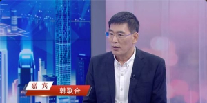 央视《信用中国》专题报道河北一洲肿瘤医院 树立肿瘤专科标杆